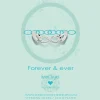 Heart to get Ring R191IRO13S-1